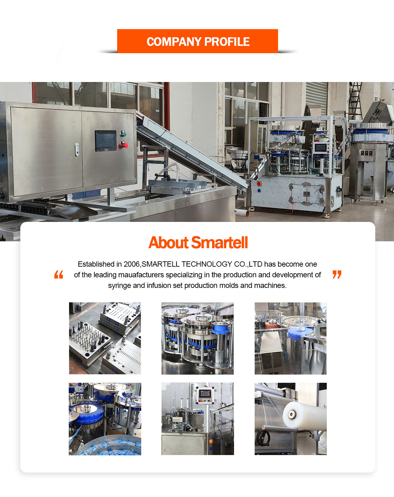 banco de fotos1 公司详情图