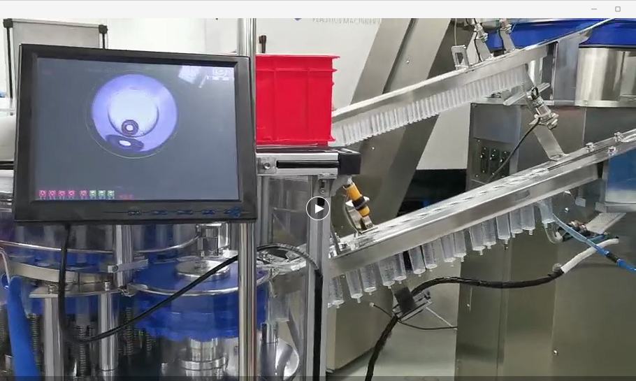 2df2b76a-cd04-4ee5-940a-a3bb71c784c4