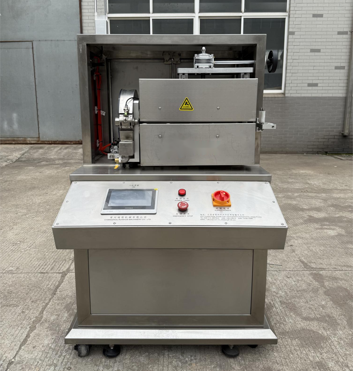 6733f948-11bc-4679-acae-626f9c72791b