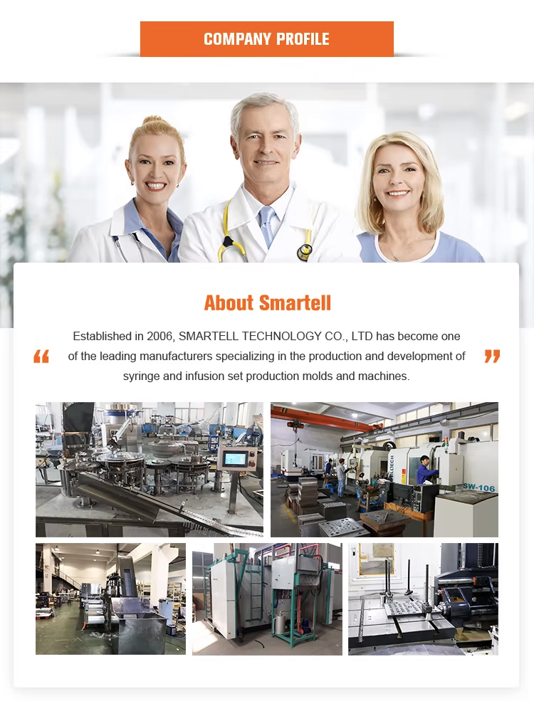 PERFIL DE LA EMPRESA 