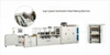  Máquina para fabricar bolsas de carrete médico GSGD-600T (alta velocidad)